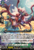 One Who Arrived at Paradise, Leaves Feather Dragon DZ-BT10/015 RRR