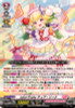 Juicy-Fruity, Chure Lina DZ-BT10/016 RRR