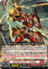 Raiden Shaft Dragon DZ-BT10/020 RR