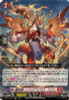 Wrought Iron Soldier Dragon, Indomitable Axe Dragon DZ-BT10/021 RR