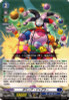 Bombing Juggler DZ-BT10/023 RR