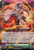 Radien Lord, Granfia Julament DZ-BT10/035 RR
