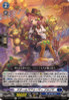 Steam Performer, Hurriya DZ-BT10/047 R