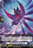 Desire Devil, Zurakari DZ-BT10/049 R