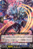 Demonic Stone Dragon, Jewelneel "Luster" DZ-BT10/080 C
