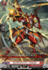 Raiden Shaft Dragon DZ-BT10/SR05 SR