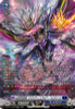 Demonic Jewel Dragon Emperor, Drajeweled Magnus DZ-BT10/SR08 SR
