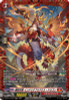 Wrought Iron Soldier Dragon, Indomitable Axe Dragon DZ-BT10/FR03 FR
