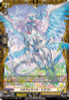 Benevolence Dragon DZ-BT10/FR27 FR