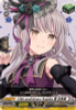 10th anniversary Roselia Yukina Minato DZ-BT10/EX16 EX