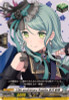 10th anniversary Roselia Sayo Hikawa DZ-BT10/EX17 EX