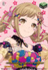 10th anniversary Poppin'Party Arisa Ichigaya DZ-BT10/EXS05 EXS