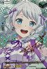 10th anniversary Pastel Palettes Eve Wakamiya DZ-BT10/EXS15 EXS
