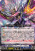 DZ-BT10 Dragonsoul Resonance Dark States X4 RRR RR R C Complete Set