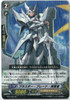 Blaster Blade Seeker SP BT16/S02