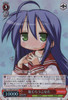 Konata, Embarrassed SR LS/W05-057