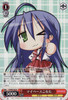 Konata, At Her Own Pace R LS/W05-055