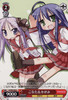 Konata & Kagami C LS/W05-069