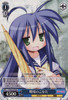 Konata, Battlefield RR LS/W05-076