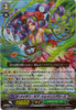 Maiden of Trailing Rose SP  BT05/S09