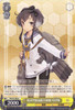 Tokitsukaze, 10th Kagero-class Destroyer KC/S31-003