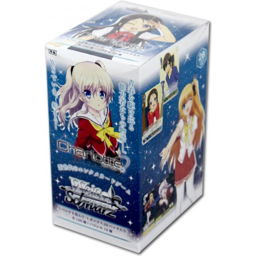 Charlotte Booster BOX