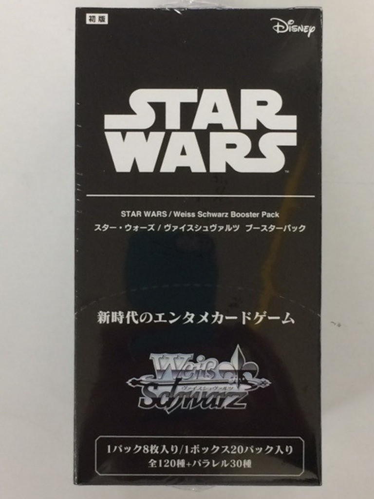 Star Wars Booster BOX