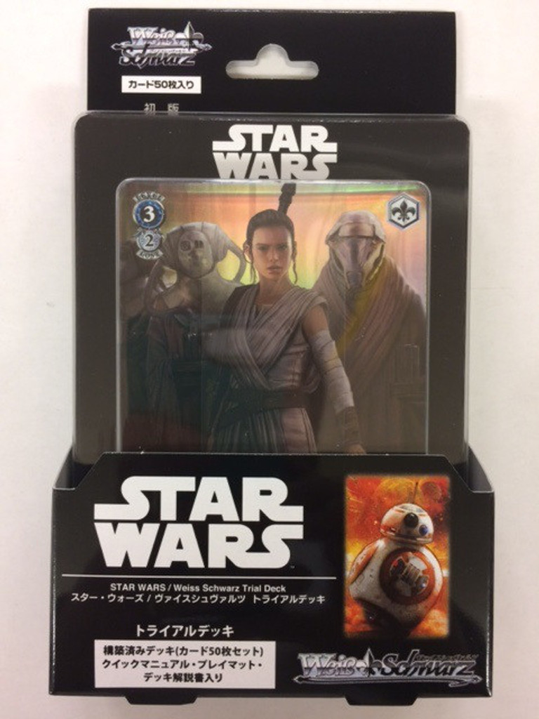 Star Wars Trial Deck