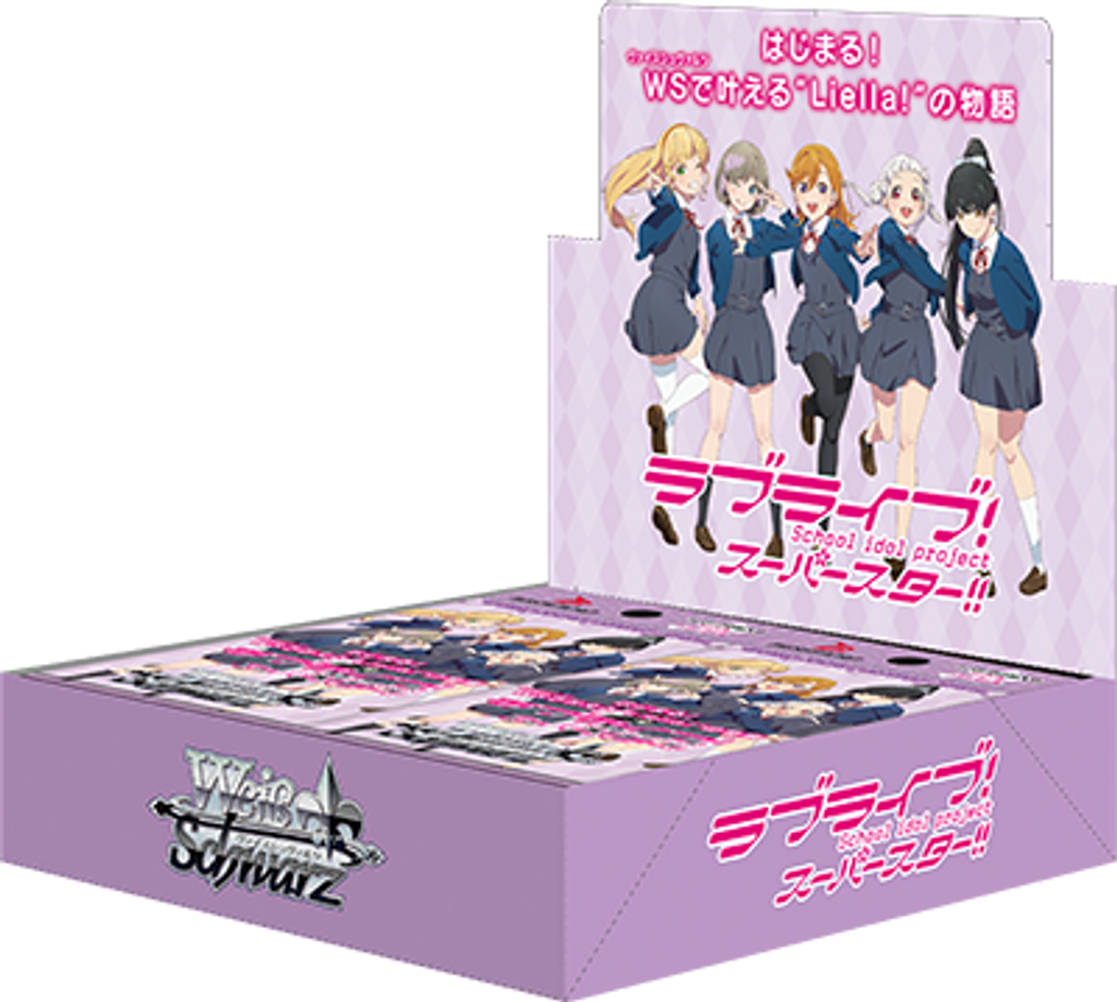 Love Live! Super Star Booster BOX