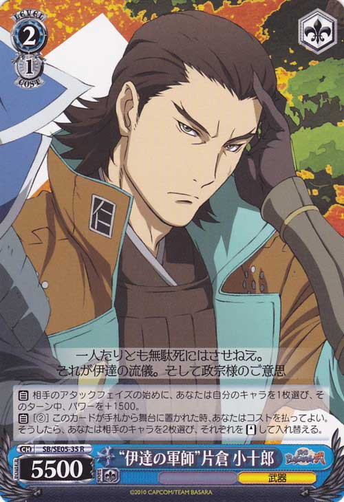 katakura様 katakura様