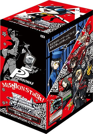 Weiss Schwarz Persona 5 Booster BOX