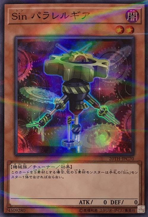 are pokemon vmax cards rare ONE PIECE CARD GAME Trafalgar Law Secret Rare Parallel Card  Japan Youkoso