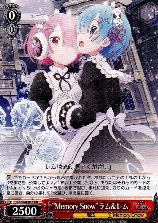 リゼロmemory  Weiss Schwarz ReZero Memory Snow Memory Snow Ram & Rem RZ/S68-014 RR