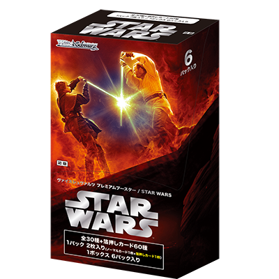 SWR Mission!(箔押しロゴ) STAR WARS 4枚セット ヴァイス