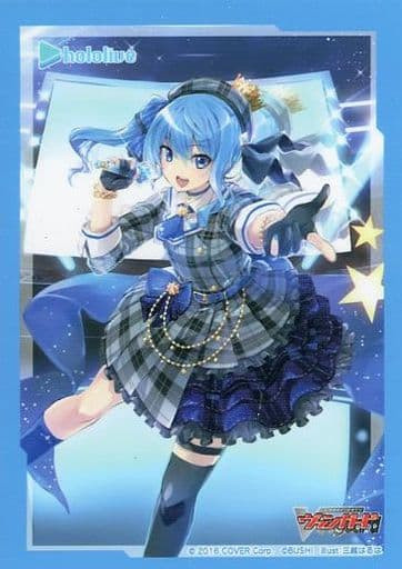 Hoshimachi Suisei Sleeve 4sheets