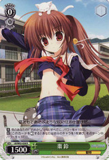 Rin Natsume LB/W02-028