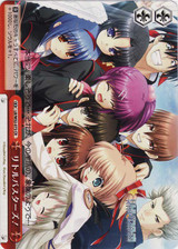 Little Busters! LB/W02-073