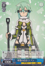 Sinon, Ideal Self SAO/SE23-18