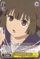 Yuu, Classmate BR/SE06-01