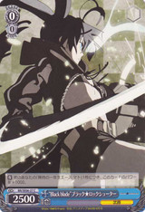 "Black Blade" Black Rock Shooter BR/SE06-27