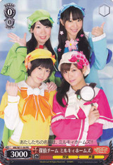 Milky Holmes, Detective Team MK/SE11-50