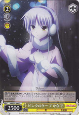 Kanade, Pink Cape AB/W31-043