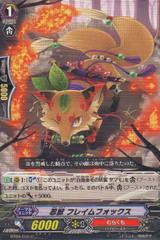 Stealth Beast Flame Fox C BT09/050