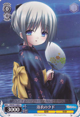 Kud in Yukata AB/W11-089