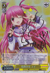Yui, Passionate Girl AB/WE10-07 Signed
