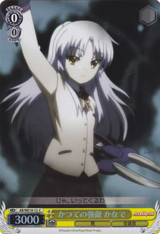 Once a Formidable Enemy, Kanade AB/WE10-12 Foil
