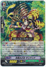 Flower Cluster Maiden, Salianna RR G-BT04/021