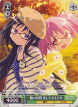 Homura & Madoka, Time Spent Together MM/W35-P03