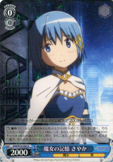 Sayaka, Memories of Witch MM/W35-083