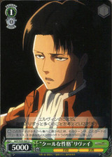 "Cool Personality" Levi AOT/S35-040